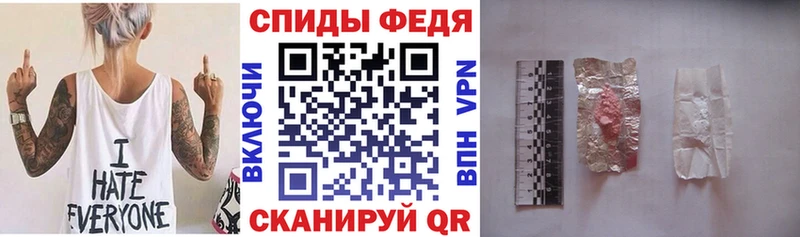АМФ Premium гидра ссылка Белая Калитва
