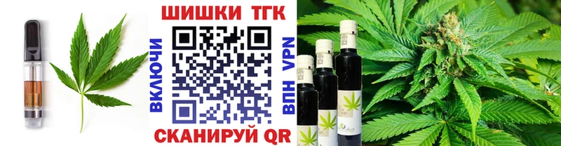 KRAKEN как зайти  Белая Калитва  Canna-Cookies конопля  где продают наркотики 