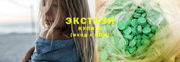 трава Алексеевка