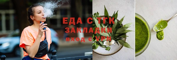 дмт Алзамай