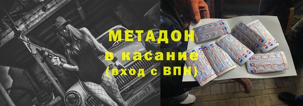 дмт Алзамай