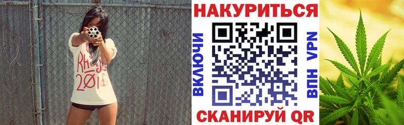 Бошки марихуана OG Kush  Белая Калитва 